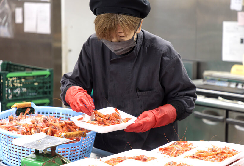 黒崎屋